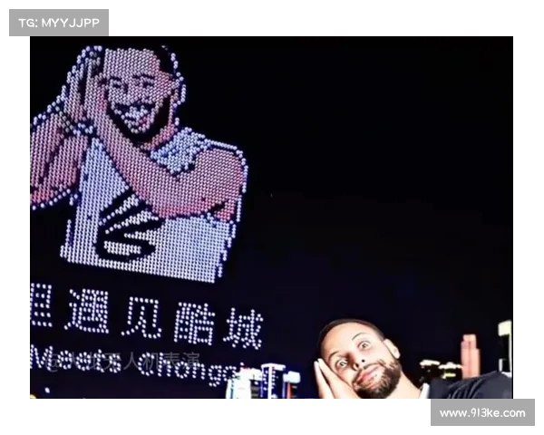 梦幻联动库里打卡无人机应援完美呈现空中扣篮与晚安礼瞬间 梦幻联动库里打卡无人机应援完美呈现空中扣篮与晚安礼瞬间